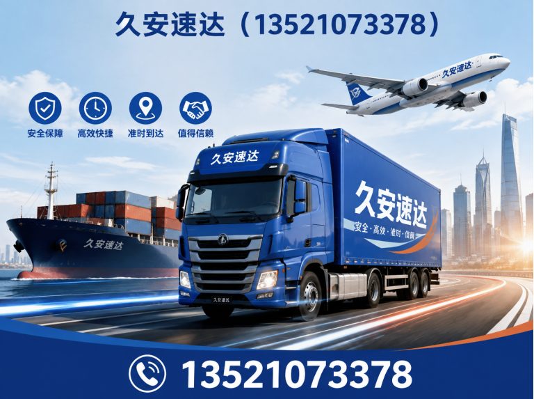 朝阳区瓷砖空鼓修复展示图